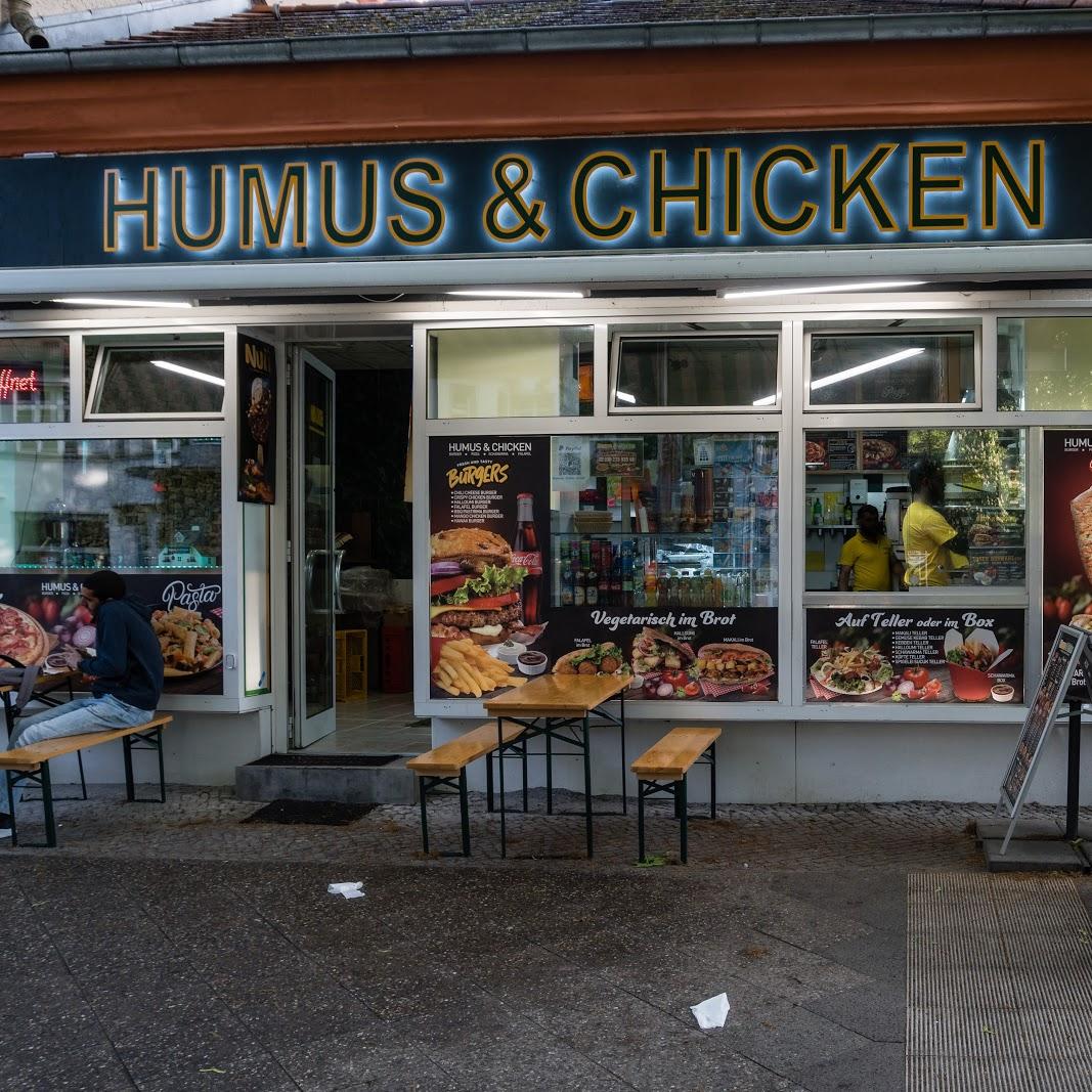 Restaurant "Humus & Chicken" in  Berlin