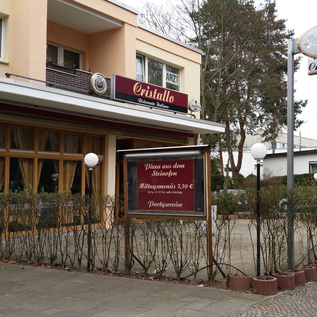 Restaurant "FLAMINGO" in  Berlin