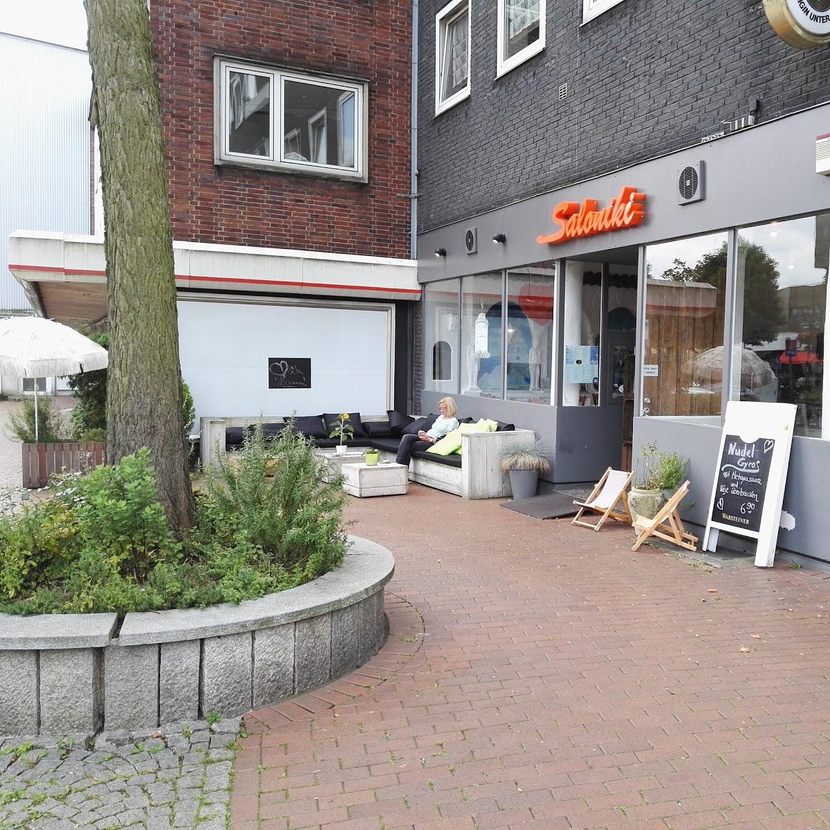 Restaurant "Triantafyllia Takou Wunschgrill" in  Oer-Erkenschwick