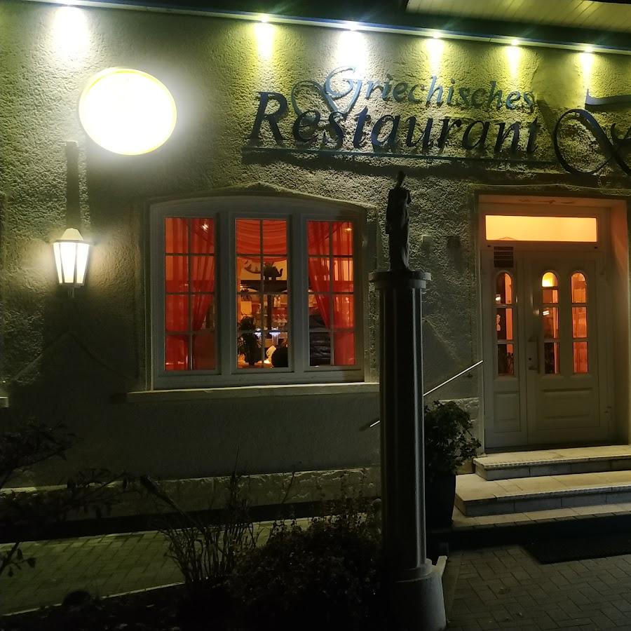 Restaurant "Bacchos" in Marl