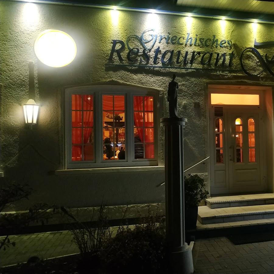 Restaurant "Bontrup Grillhähnchen und Haxen" in  Oer-Erkenschwick