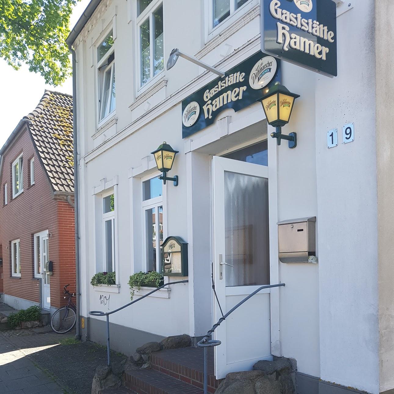 Restaurant "Restaurant Seeblick" in  Fehmarn