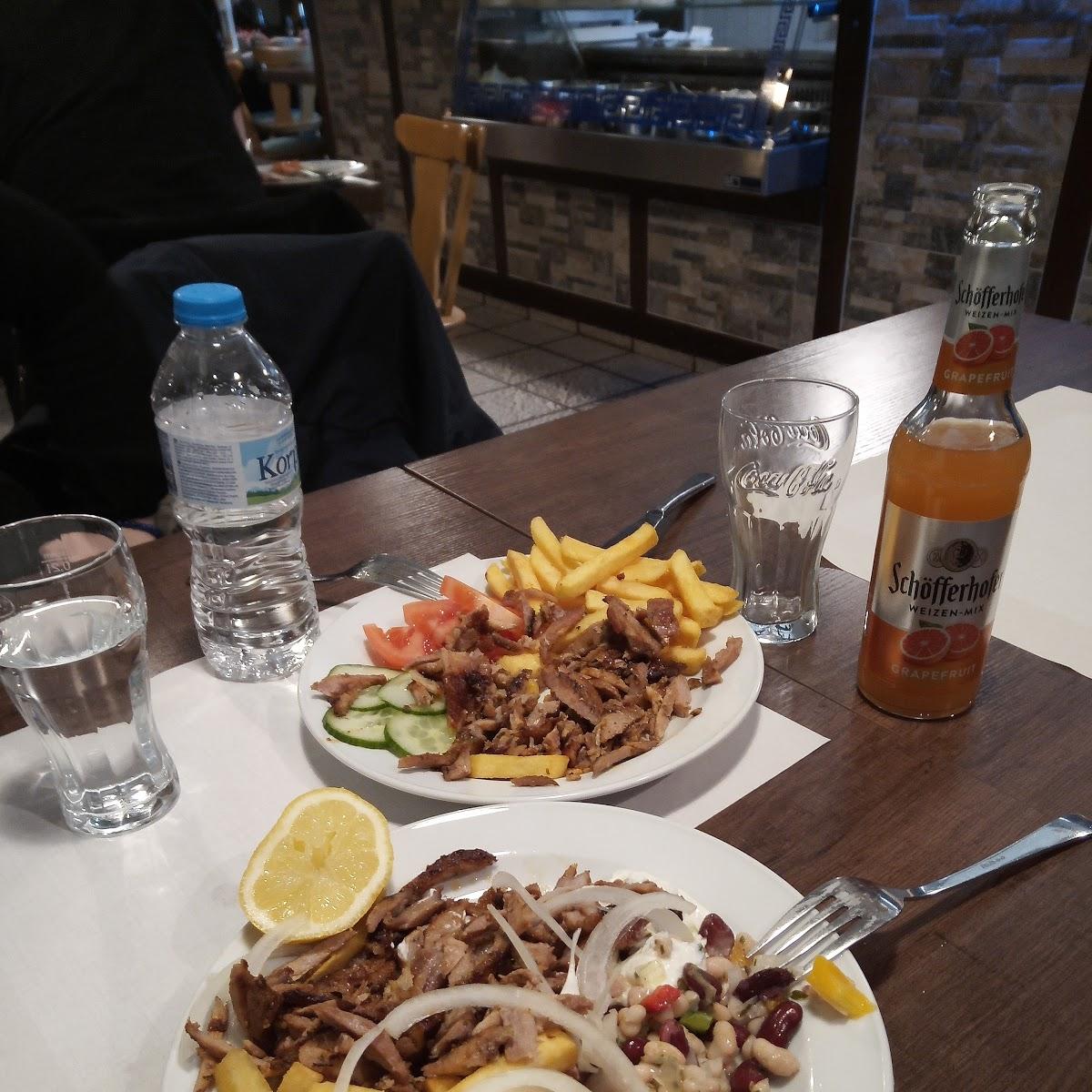 Restaurant "Phi-Long" in  Osnabrück