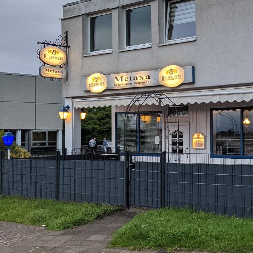 Restaurant "Griechisches Restaurant Metaxa -" in Salzgitter