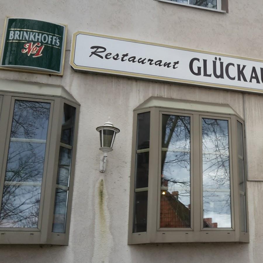 Restaurant "China Restaurant Wokman - Asiatisch, frisch und lecker!" in  Salzgitter