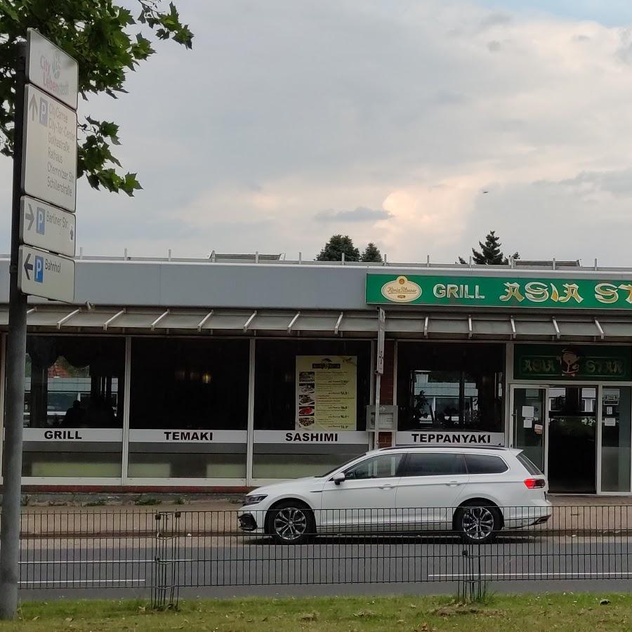 Restaurant "Gaststätte Pfannenschmiede" in  Salzgitter