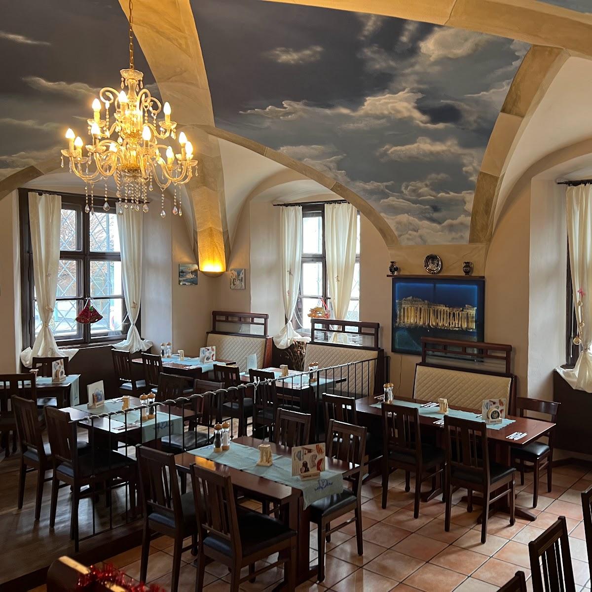 Restaurant "Restaurant Parthenon" in Waging am See