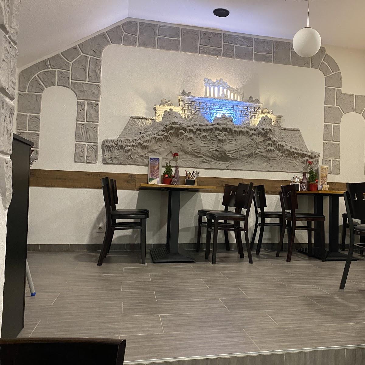 Restaurant "Grill Athen" in  Soest