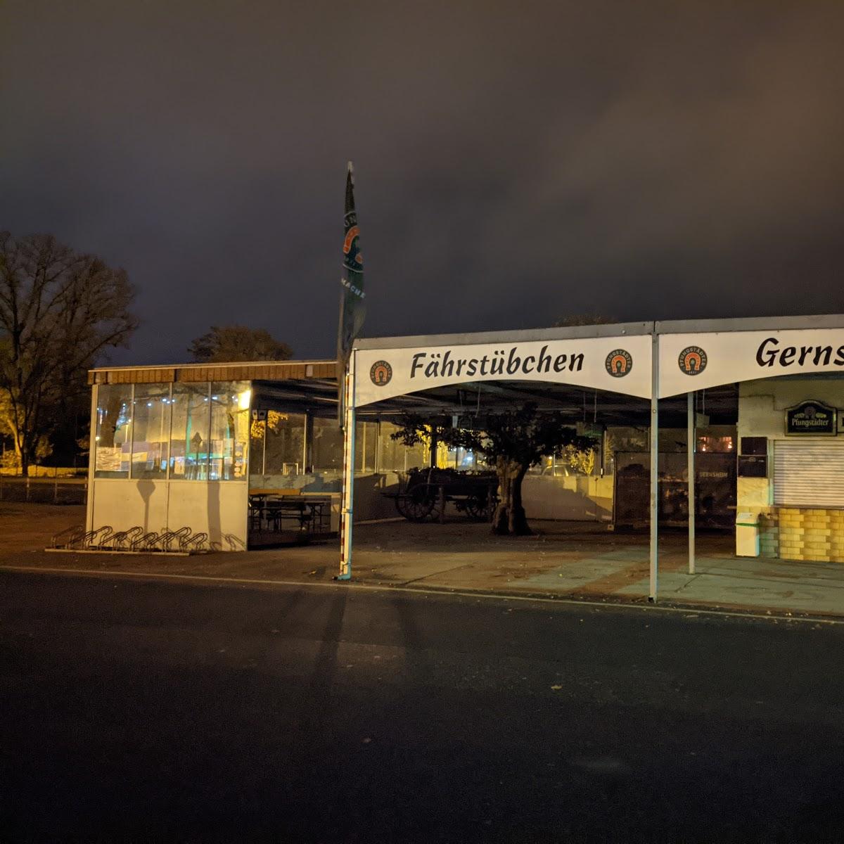 Restaurant "Fährstübchen Parkplatz" in  Gernsheim