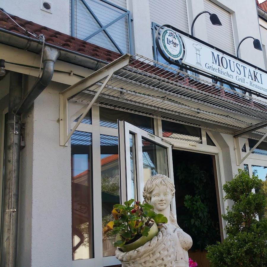 Restaurant "Moustaki" in Hungen