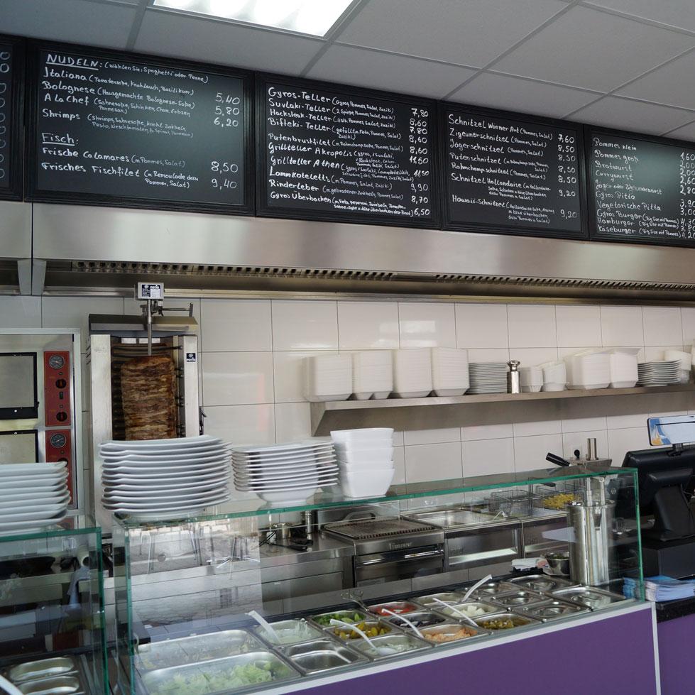 Restaurant "Akropolis Grill - Schnellrestaurant - Imbiss" in  Lohmar