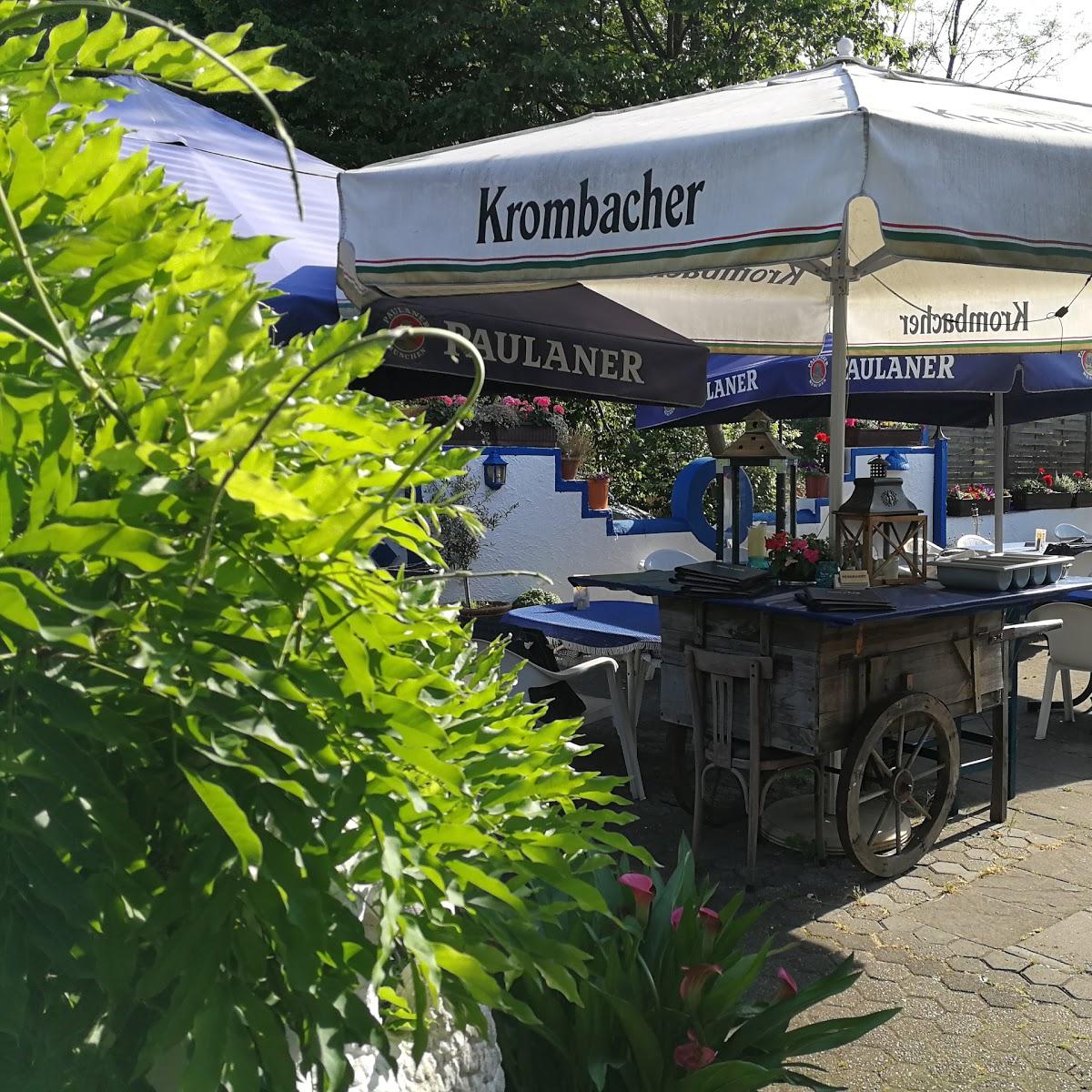 Restaurant "Nikolaos Vassiliadis Mykonos" in  Lohmar