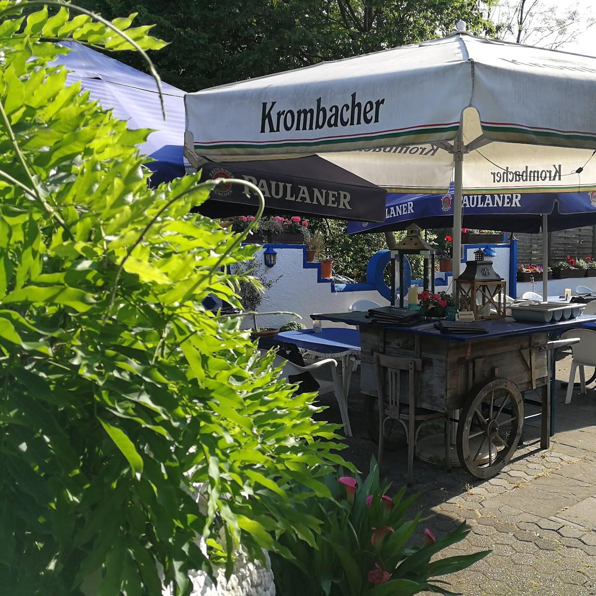 Restaurant "Nikolaos Vassiliadis Mykonos" in Lohmar