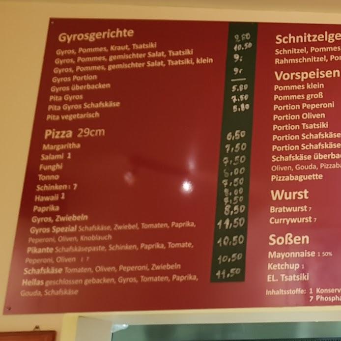 Restaurant "Dado Restaurant" in  Lohmar