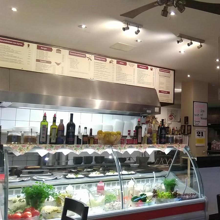Restaurant "Mk Theo