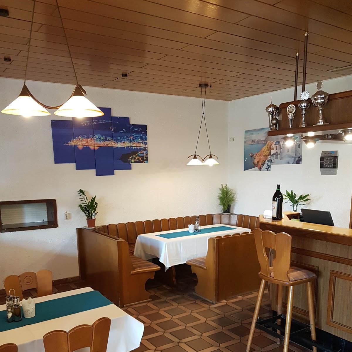 Restaurant "Griechische Taverne Alexandros" in  Schwandorf