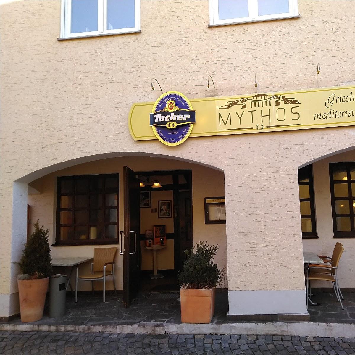 Restaurant "Pizzeria-Eiscafe Roma" in  Schwandorf