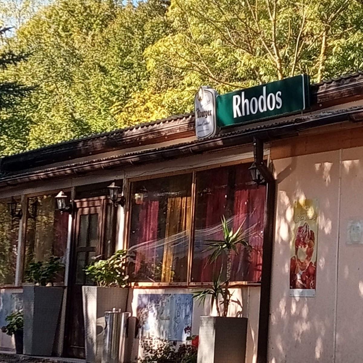Restaurant "Griechisches Restaurant  RHODOS " in Weißensee