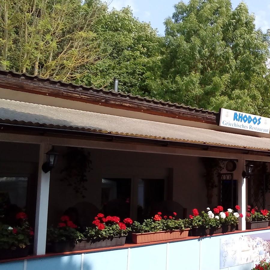 Restaurant "Gasthof Zu" in  Sprötau