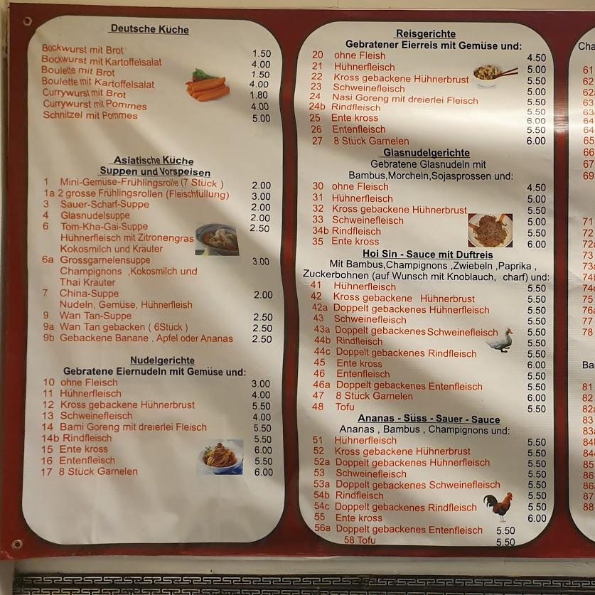 Restaurant "El Gaucho" in  Glienicke-Nordbahn