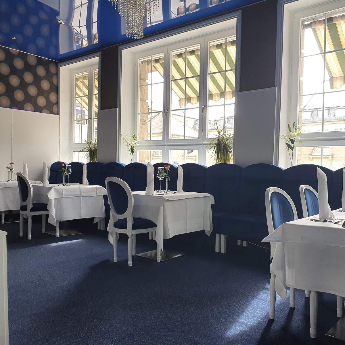 Restaurant "Maharaja" in  Karlsruhe