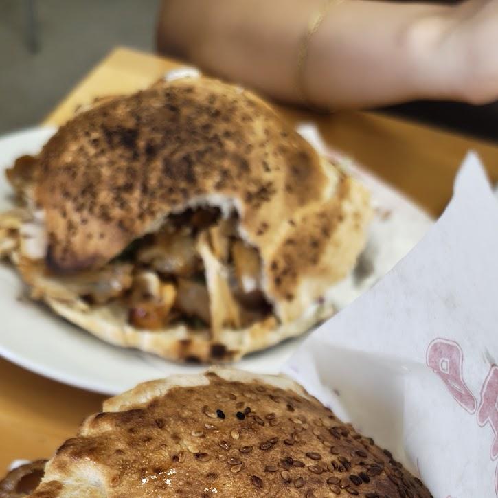 Restaurant "ALRUAD DÖNER" in Freyung