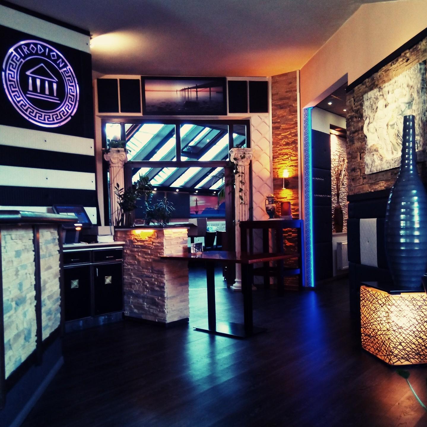 Restaurant "Irodion" in  Waldkirchen