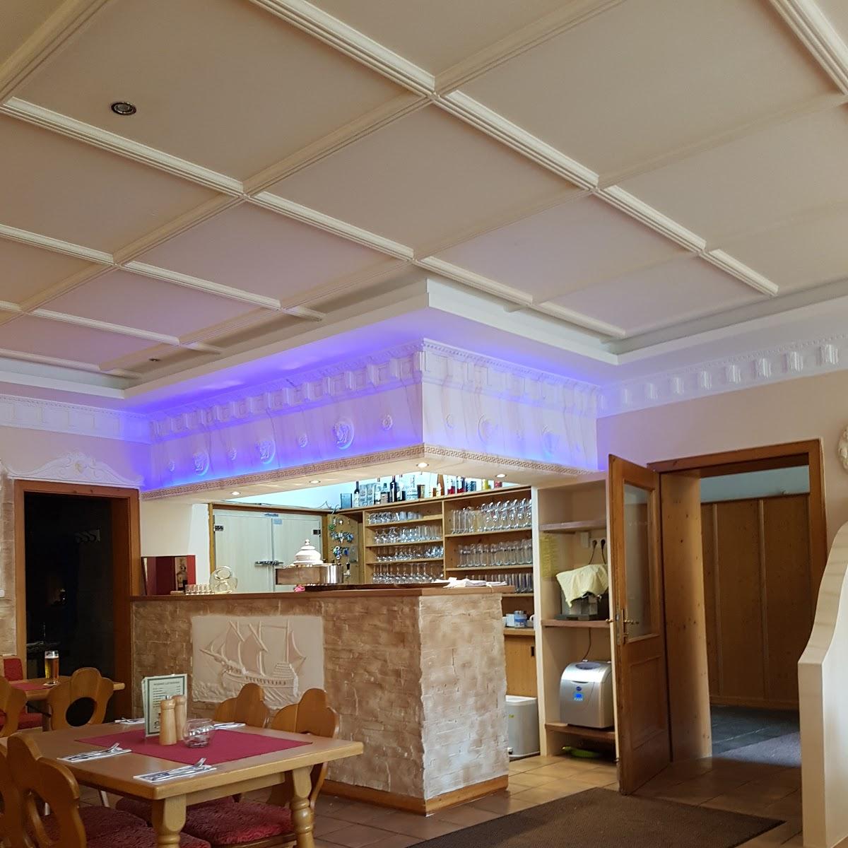 Restaurant "Zum Armin" in  Plattling