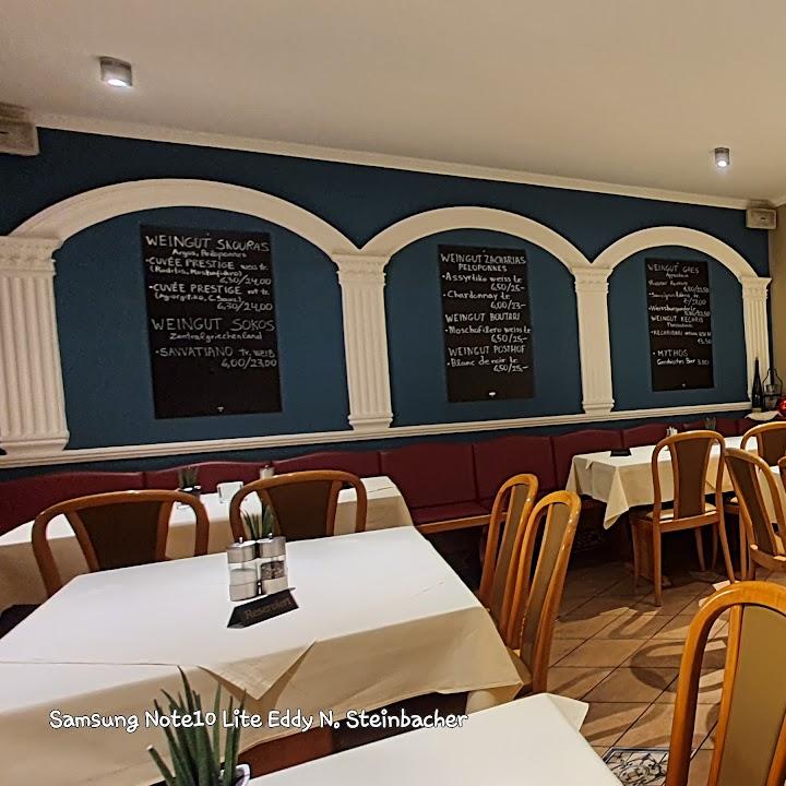 Restaurant "Restaurant Akropolis" in Nieder-Olm
