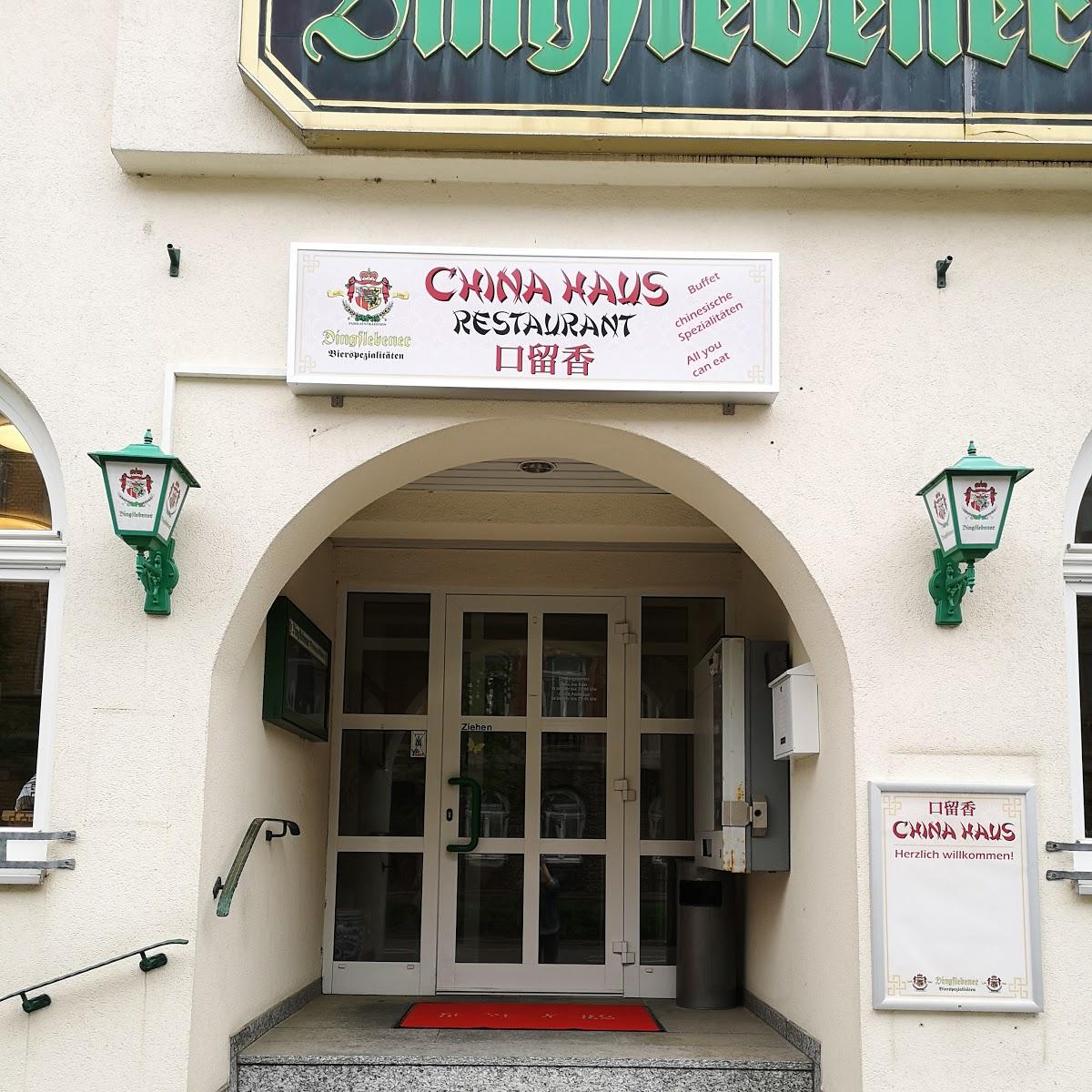 Restaurant "Zum kleinen Eisbär" in  Ilmenau