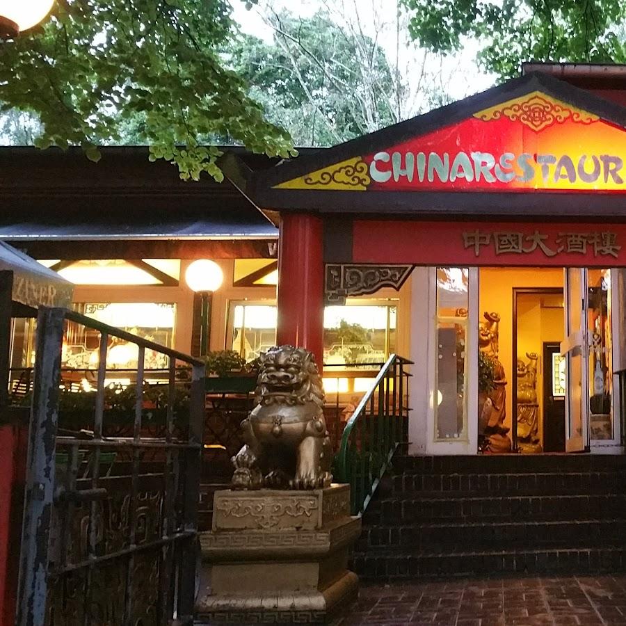 Restaurant "Reuter- Terrassen" in Berlin