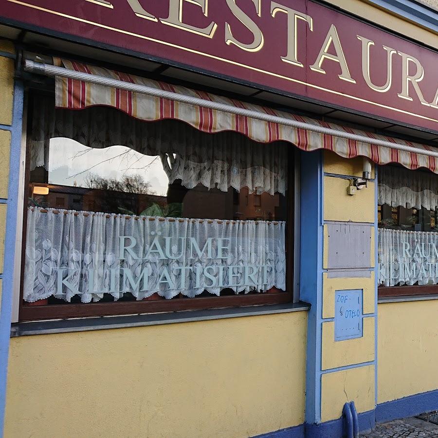 Restaurant "Avala-Grill" in  Berlin