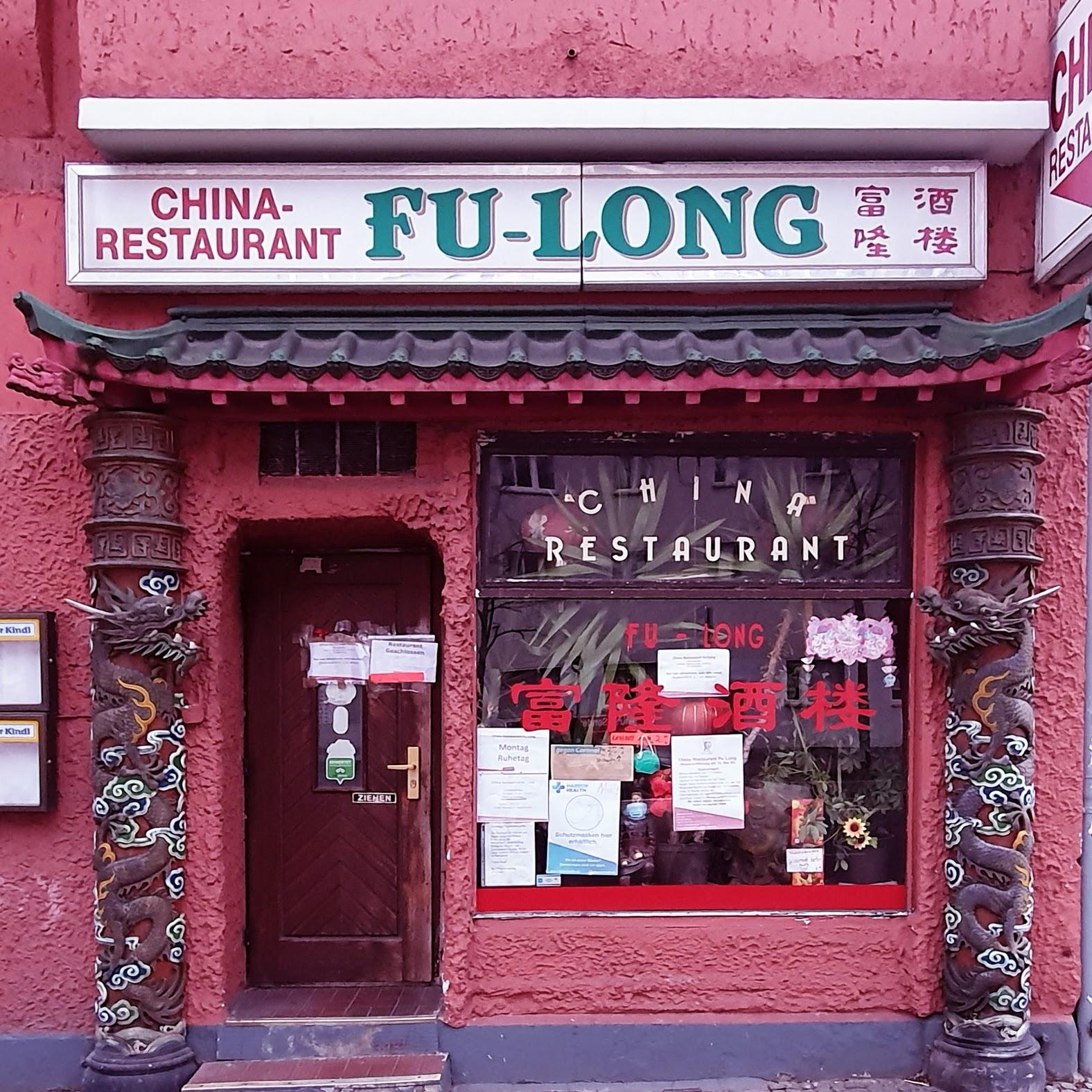 Restaurant "China-Restaurant Fu Long" in  Berlin
