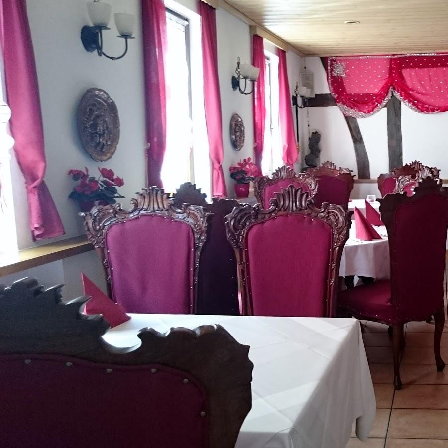 Restaurant "Namaskar" in  Kandel