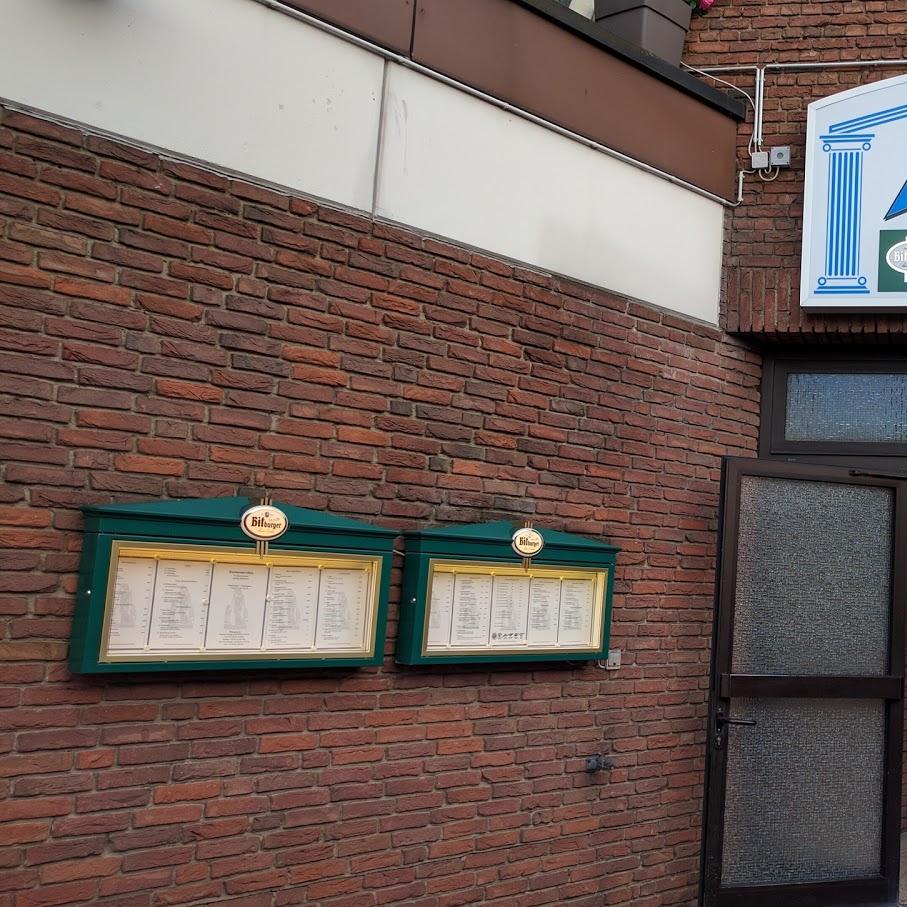 Restaurant "Fortore Ristorante Italiano" in  Burgdorf