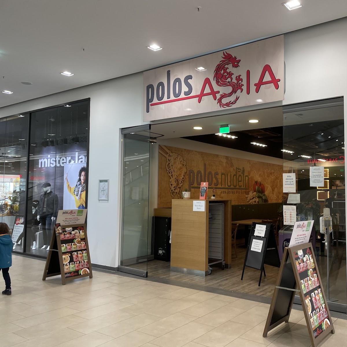 Restaurant "Polos Asia" in Schwalmstadt