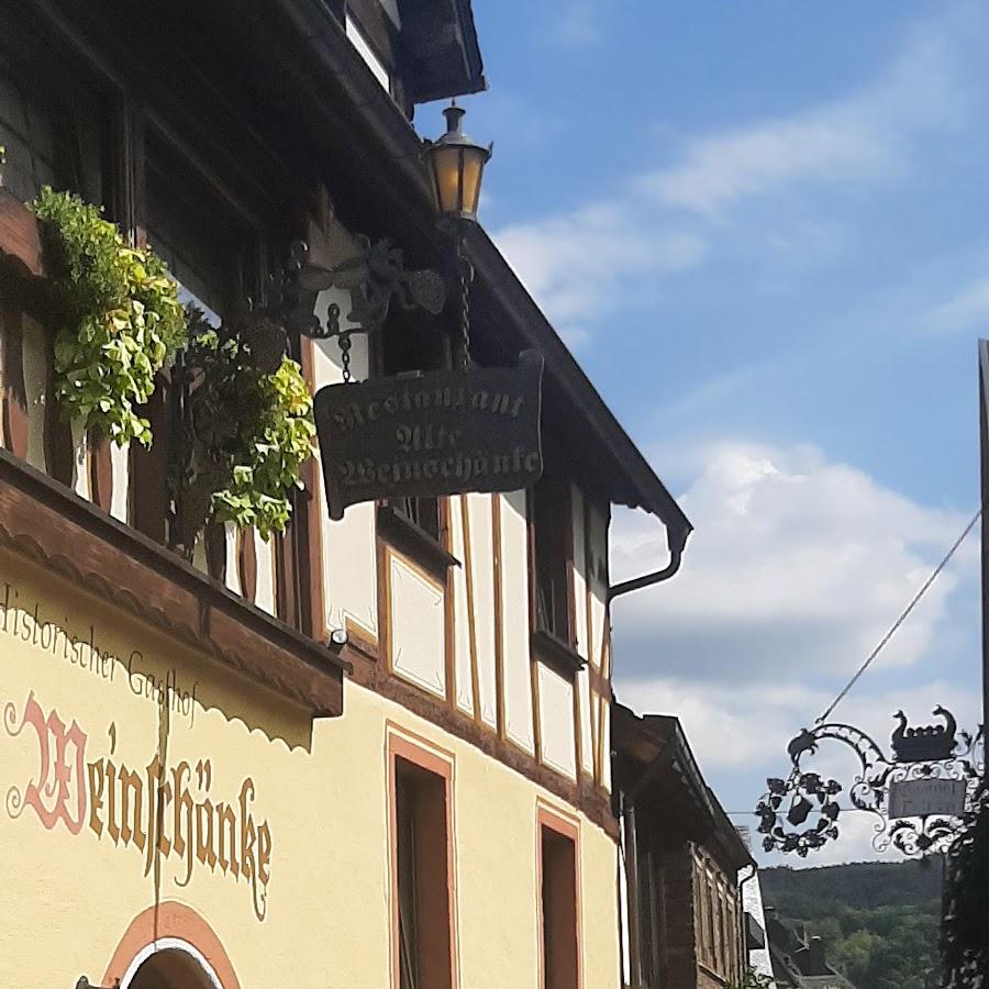 Restaurant "Hotel & Restaurant Alte Weinschänke Poltersdorf" in Ellenz-Poltersdorf