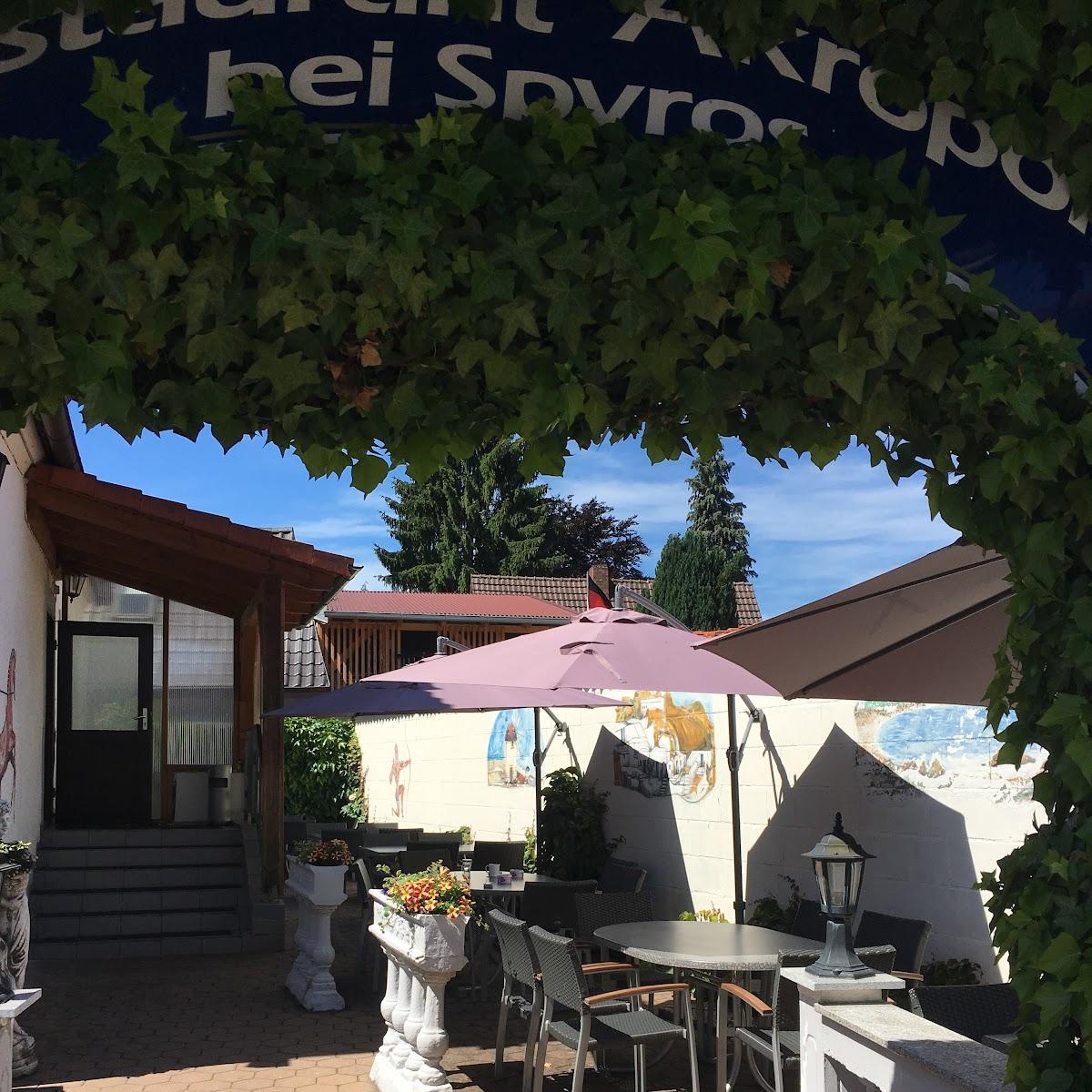 Restaurant "Restaurant Akropolis bei Spyros" in Zeil am Main