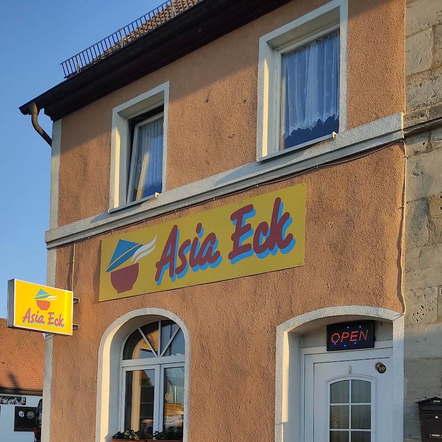 Restaurant "Asia Eck" in Eckental