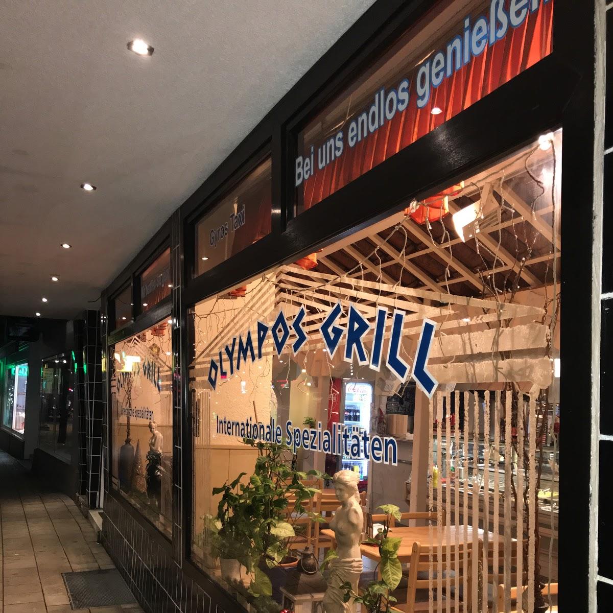 Restaurant "Olympos Grill" in  Gelsenkirchen