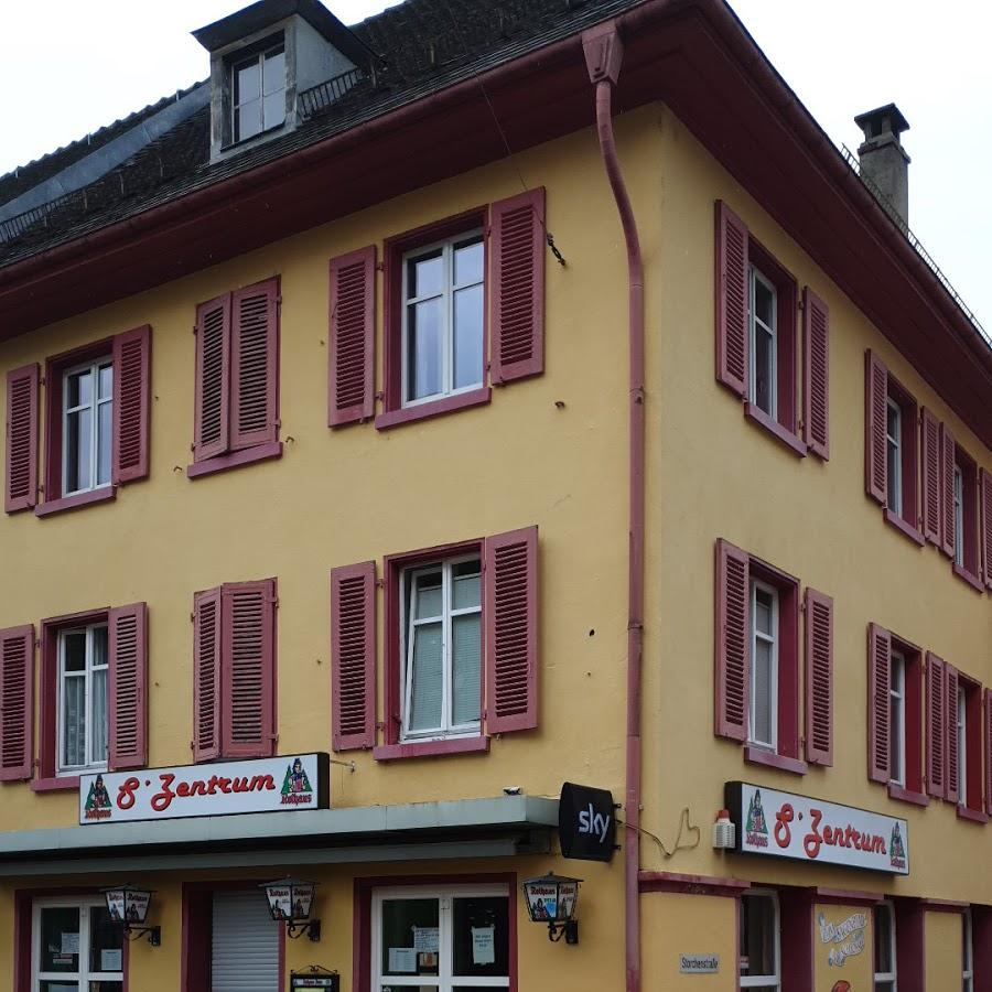 Restaurant "Restaurant Beuggen 1" in  (Baden)