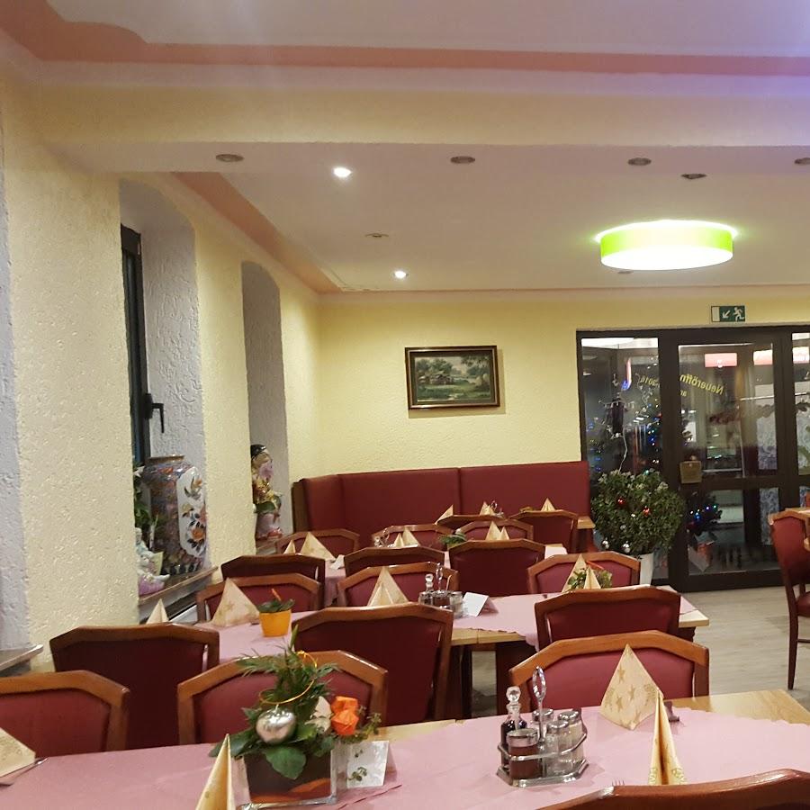 Restaurant "Restaurant Asia Vu" in Limburg an der Lahn