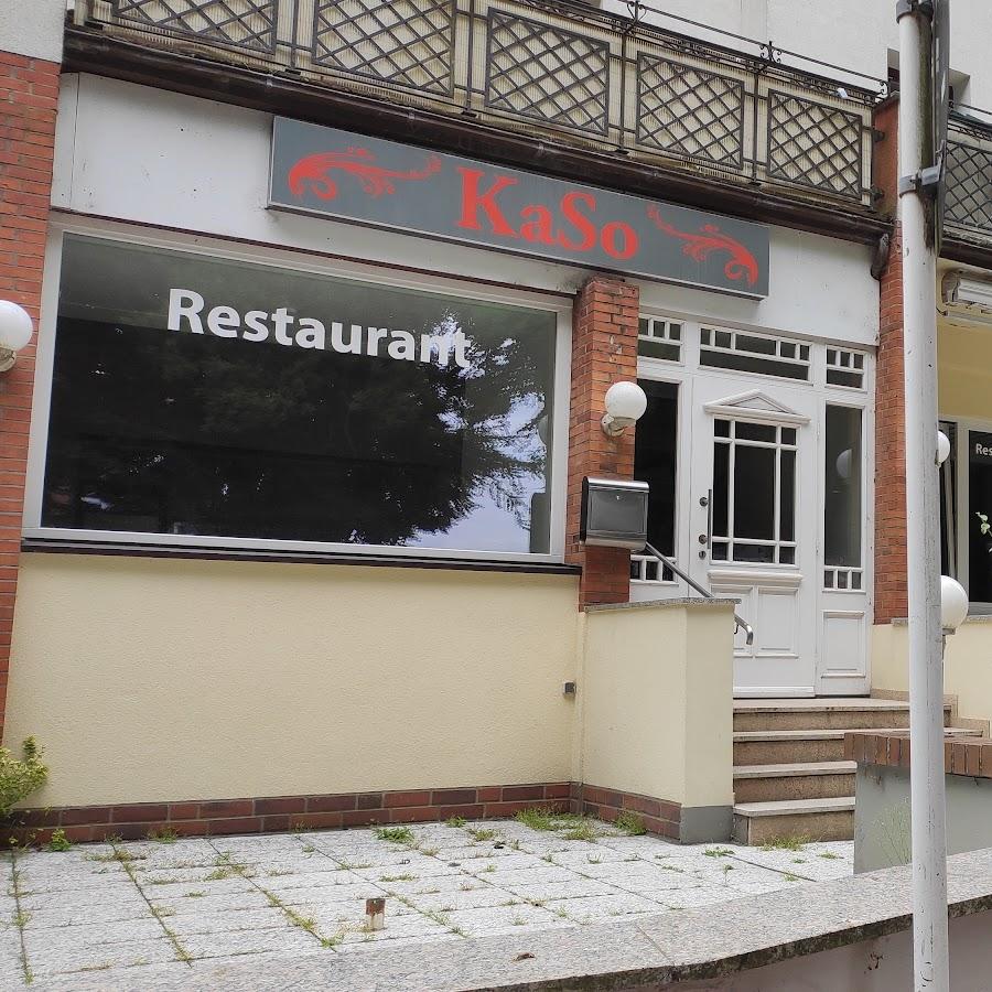 Restaurant "Bootshaus  Restaurant" in  Eutin