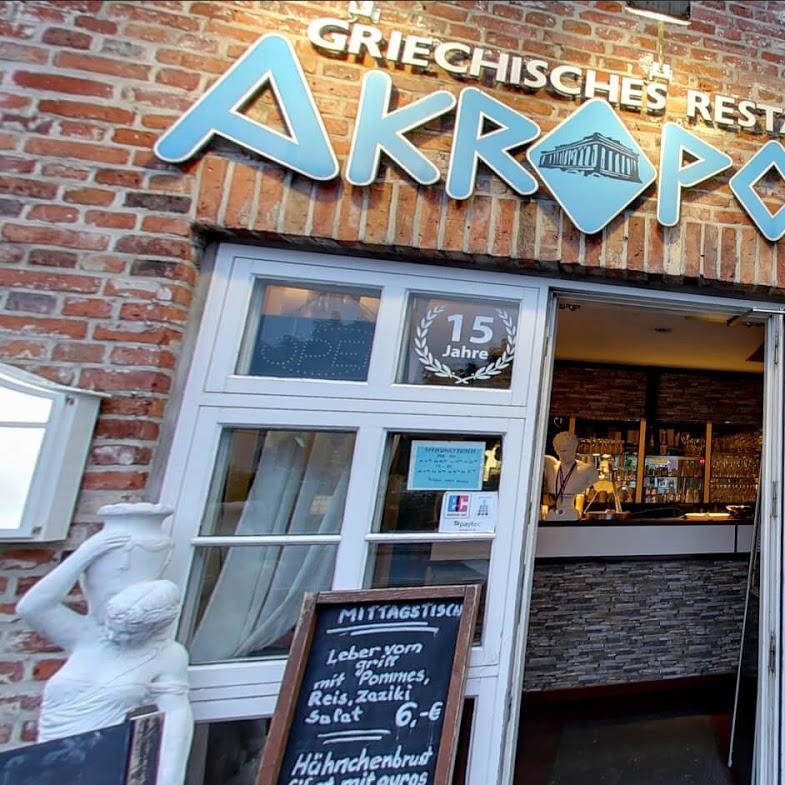 Restaurant "Restaurant Akropolis" in  Eutin
