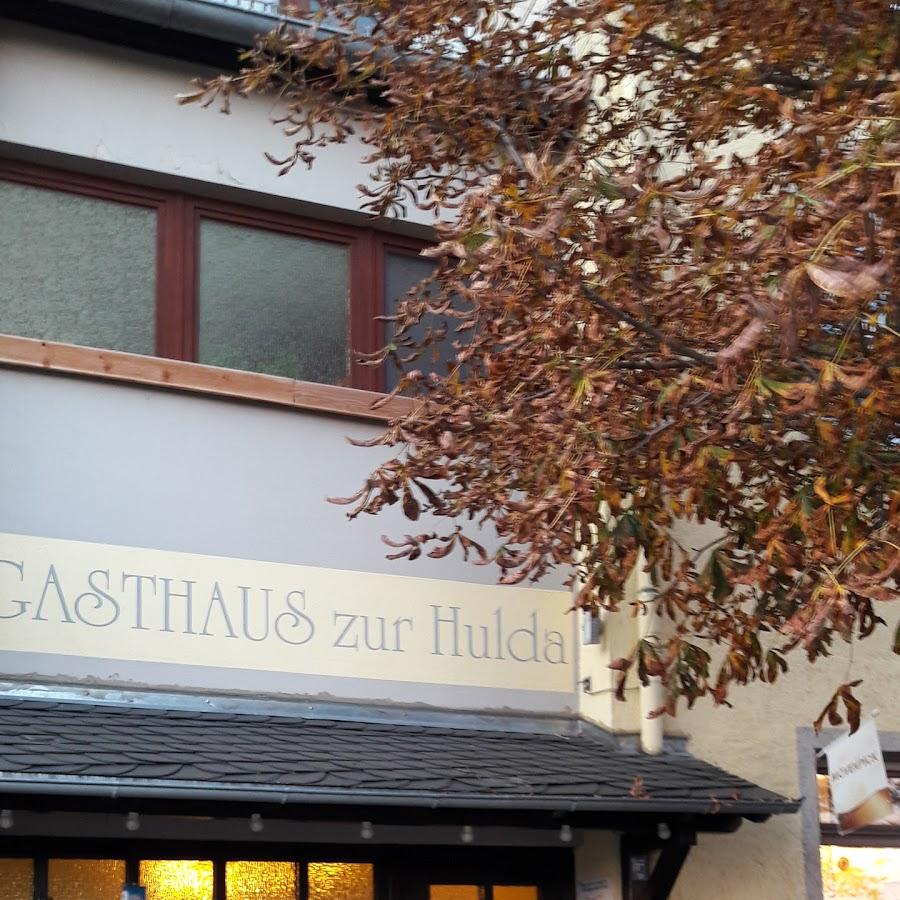 Restaurant "Restaurant Zum Rondell" in  Rennsteig