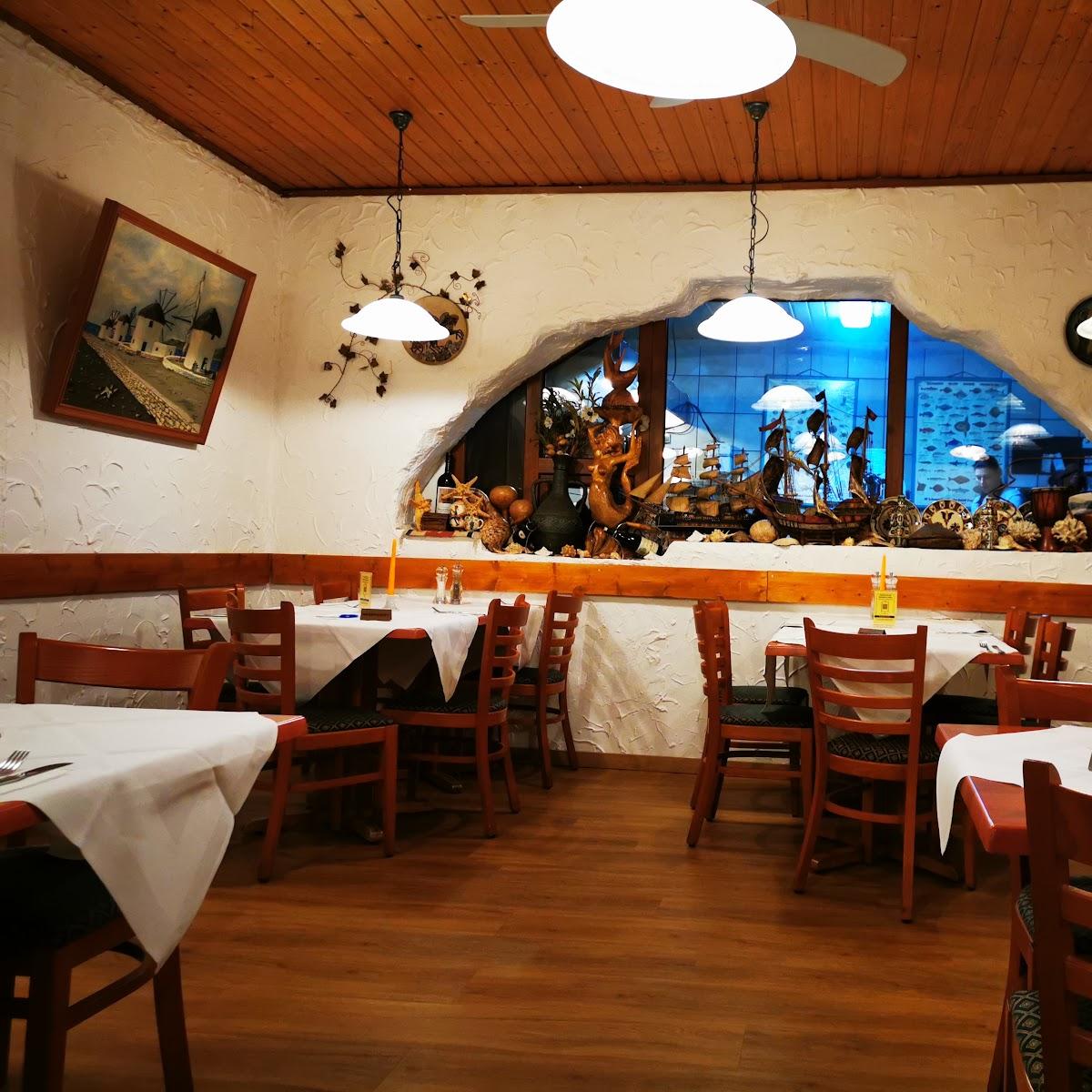 Restaurant "Kutuki -" in Heilbronn