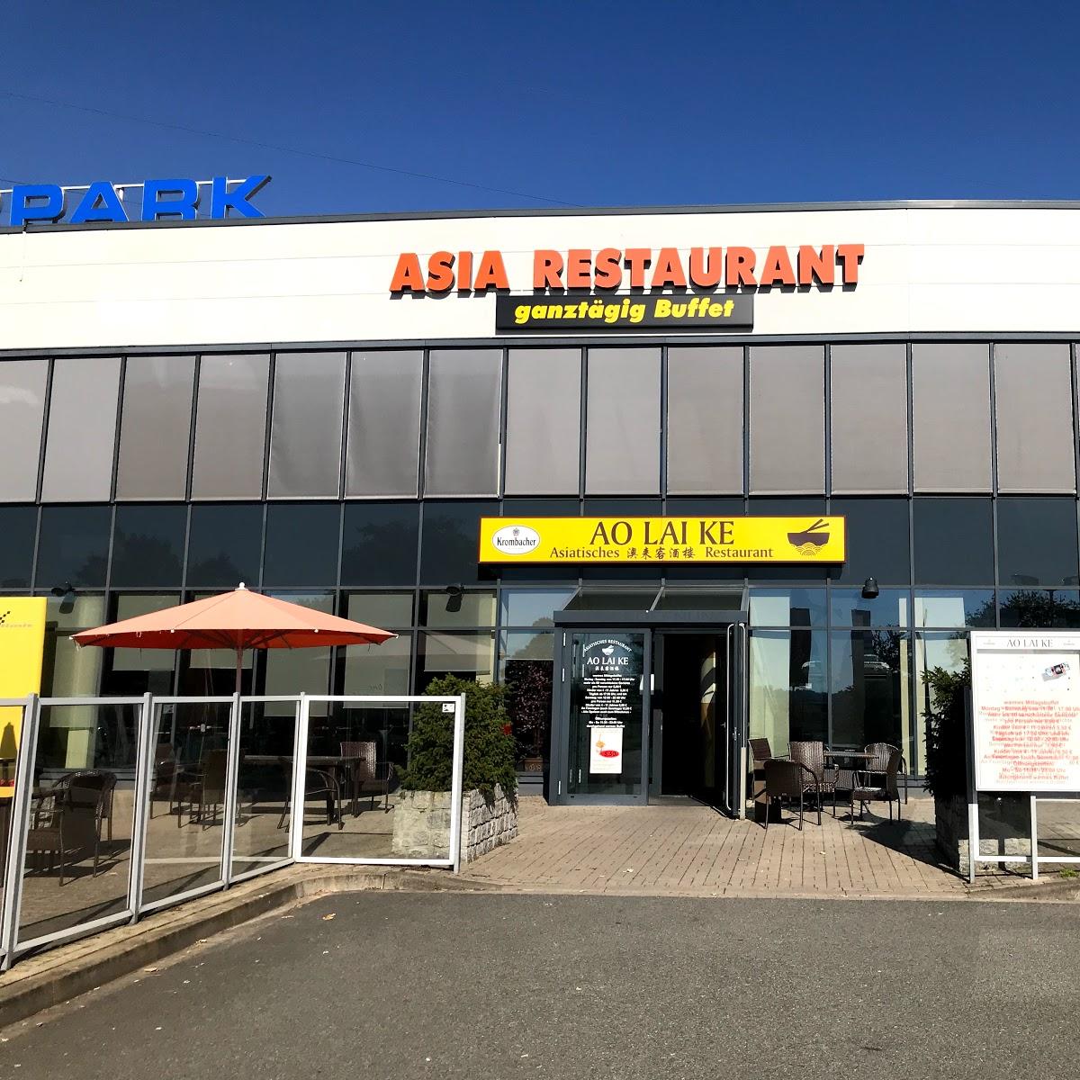 Restaurant "AO LAI KE" in  (Oldenburg)