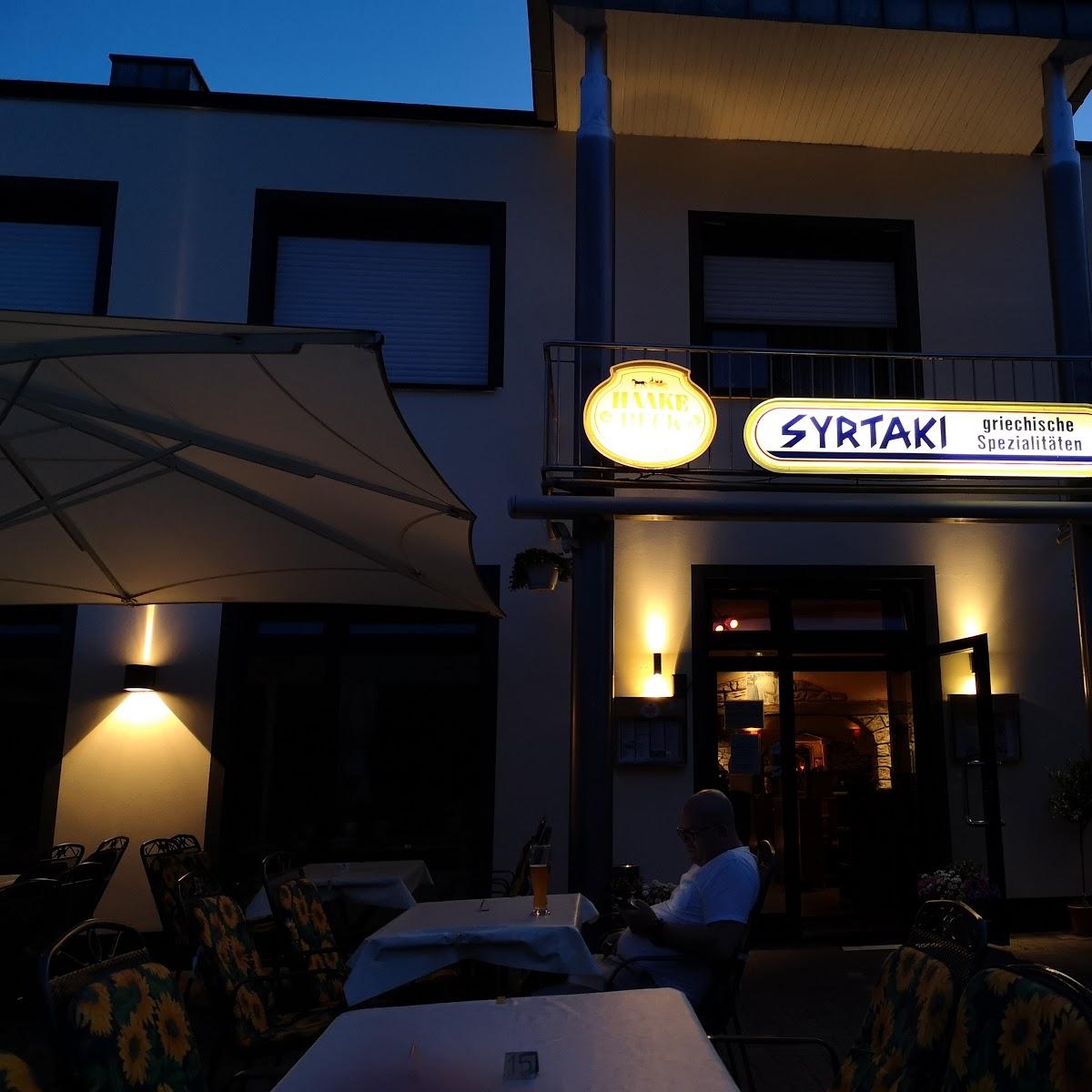 Restaurant "Restaurant Finkemeyer" in  Bakum