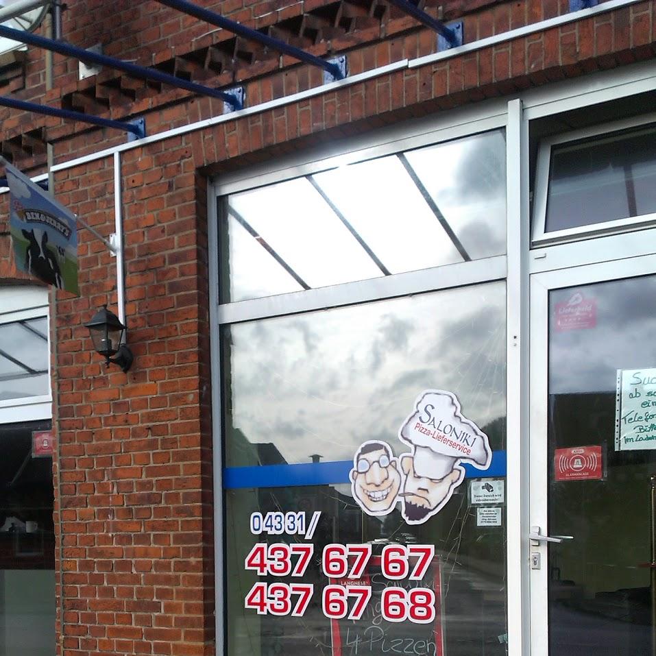 Restaurant "Kiosk Ostlandeck" in  Rendsburg