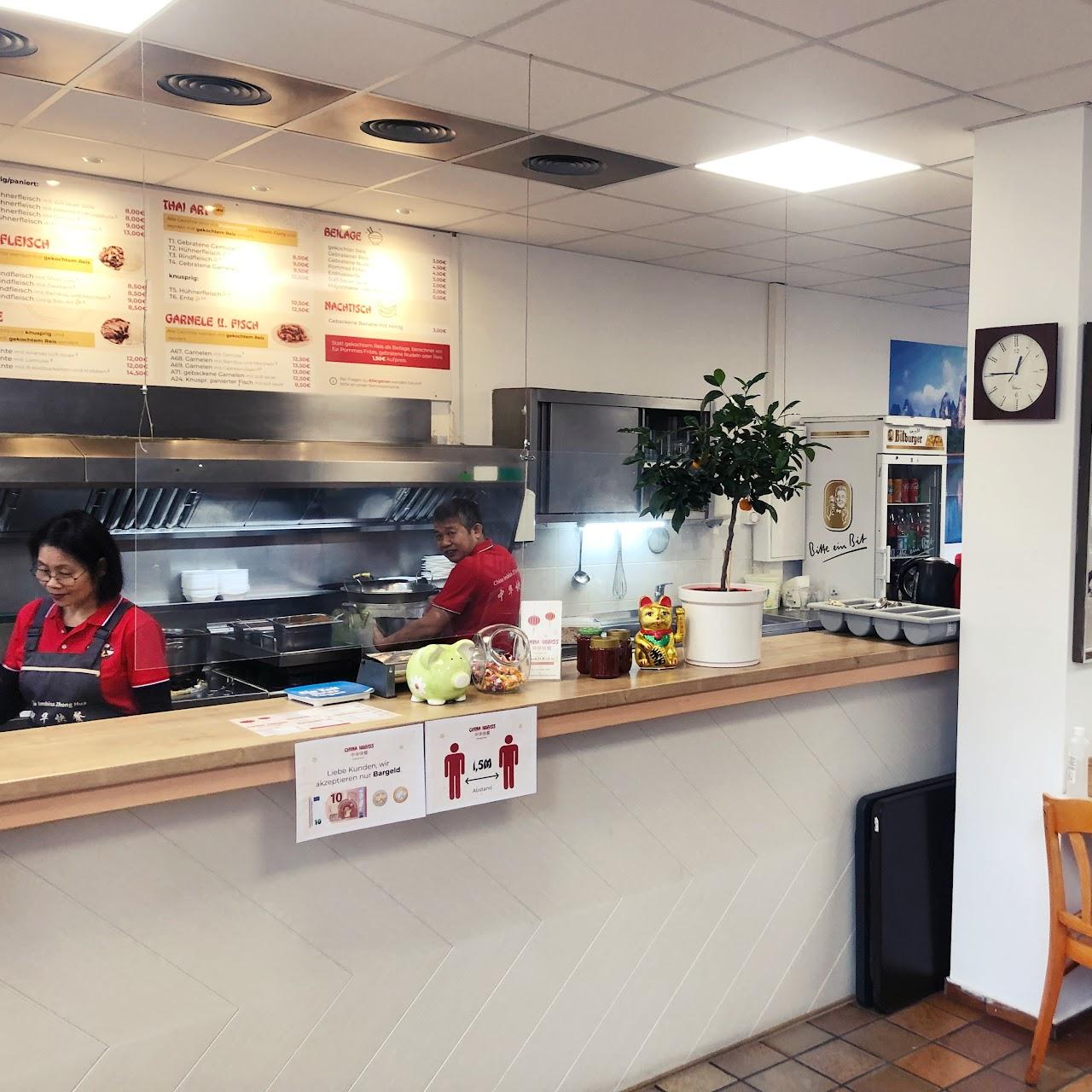 Restaurant "China Imbiss Zhong Hua |  Neumarkt" in Meckenheim